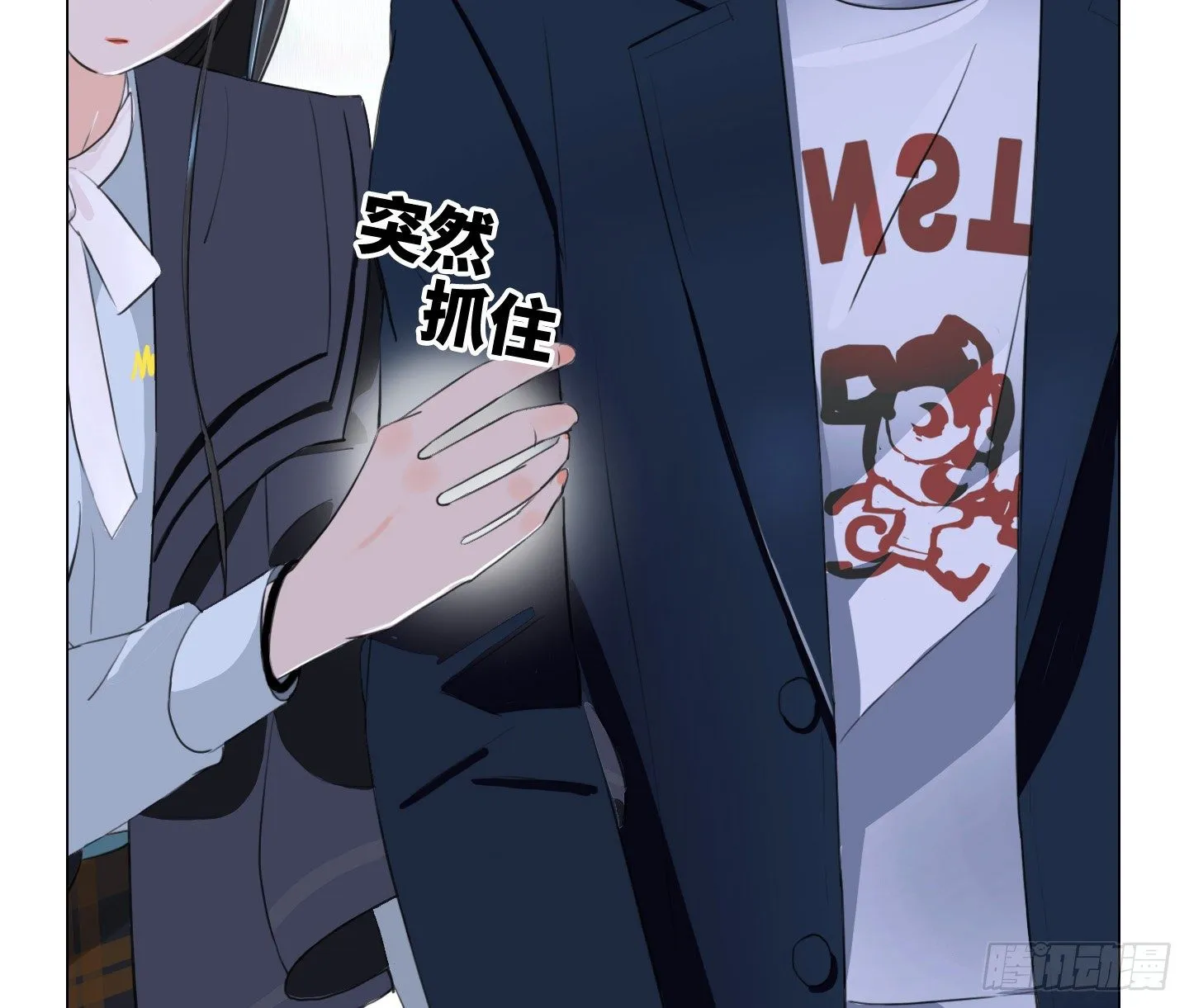 第10话 三倍的诱惑 第60页