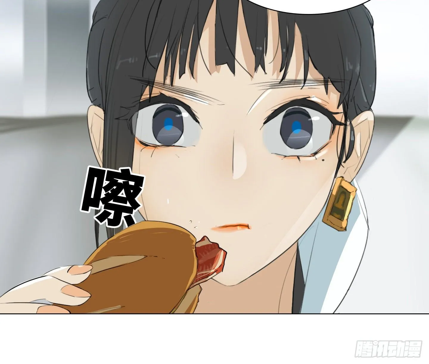 第9话 你愿意帮助我吗？ 第54页