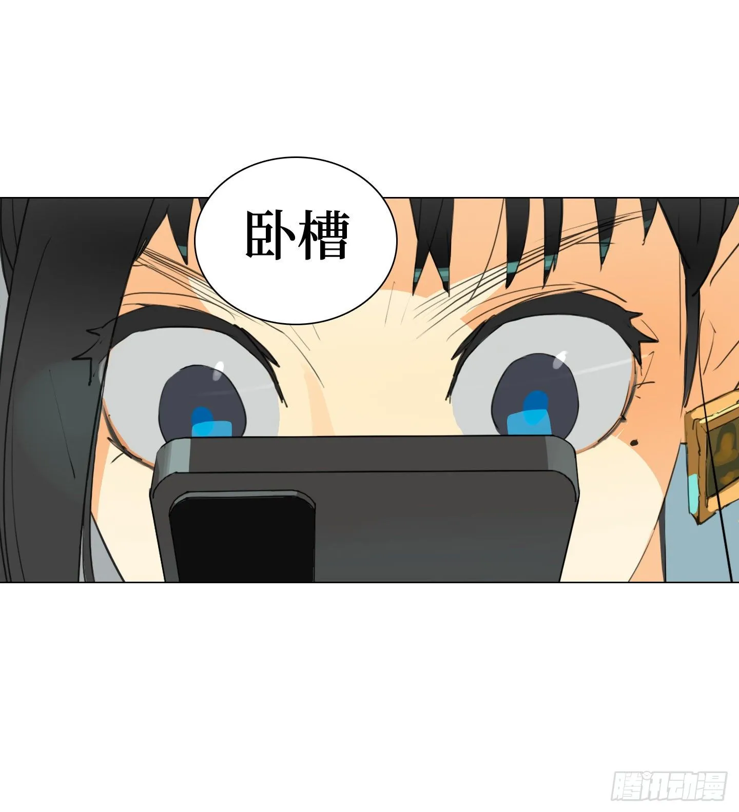 第9话 你愿意帮助我吗？ 第59页
