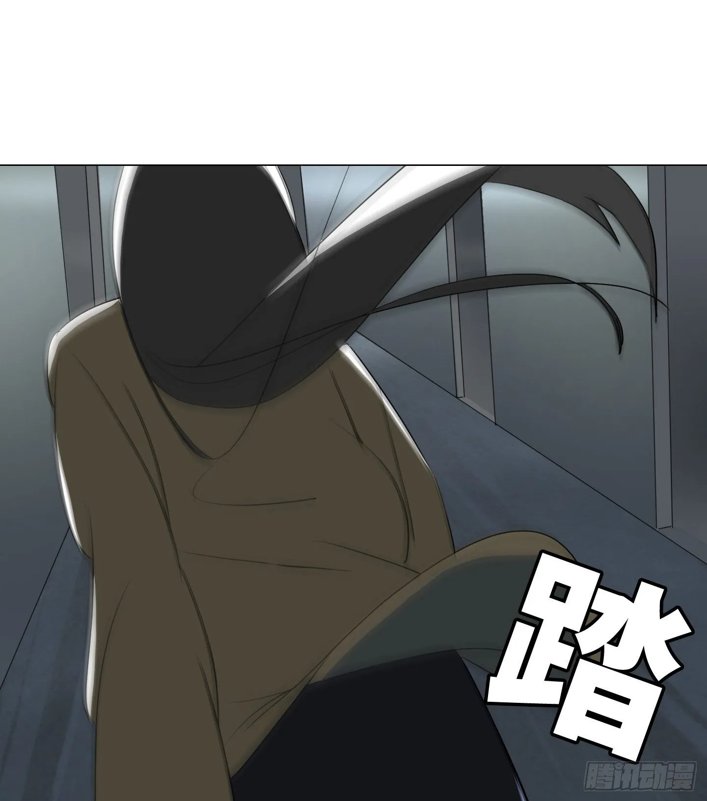 第7话 今晚，谢谢你 第18页