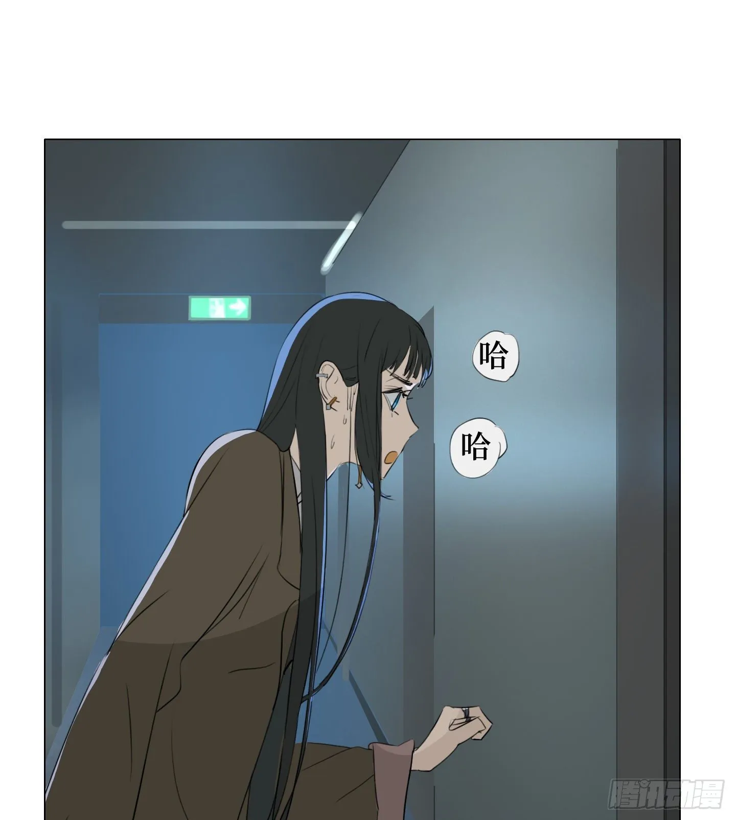 第7话 今晚，谢谢你 第24页