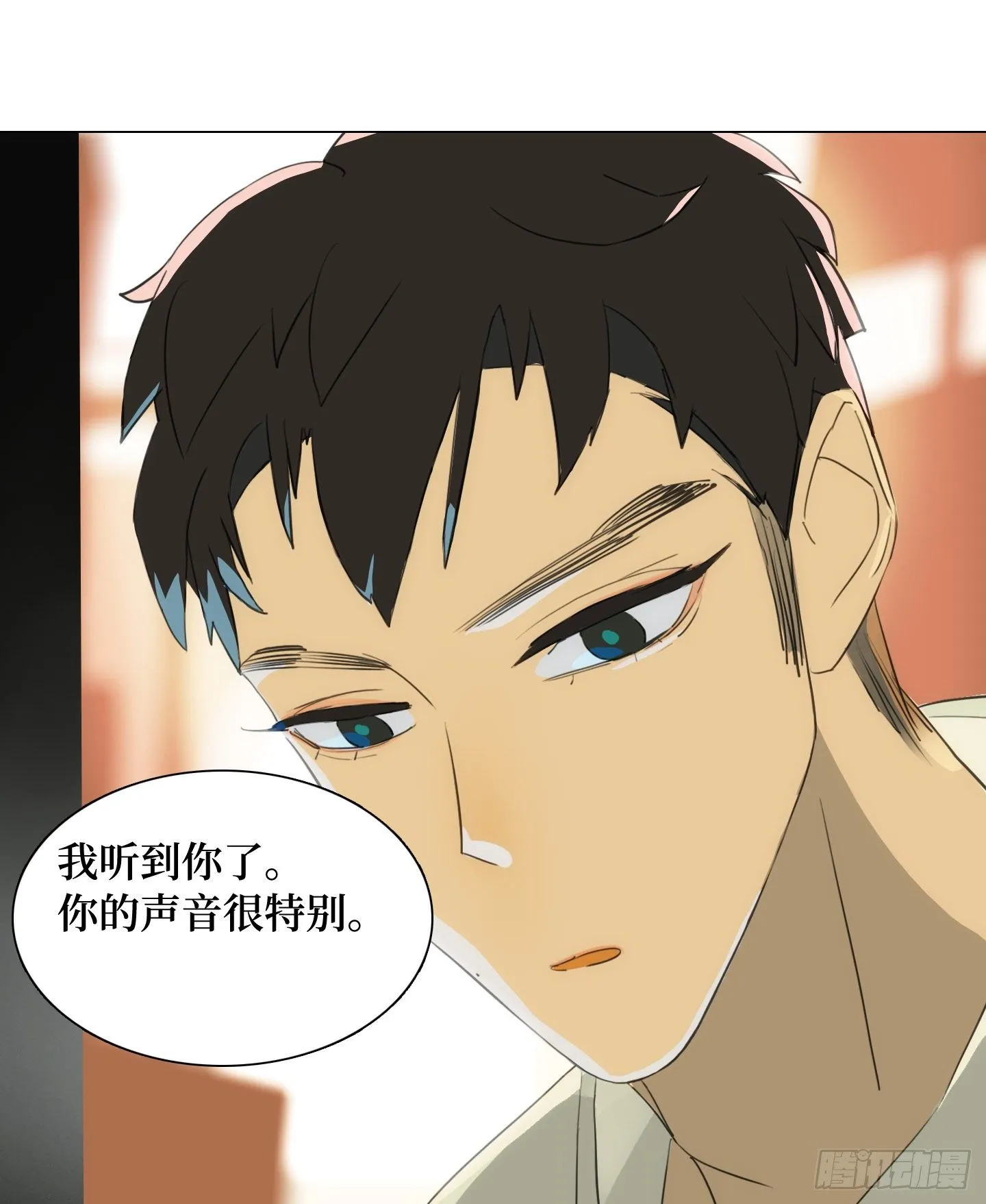 第7话 今晚，谢谢你 第29页