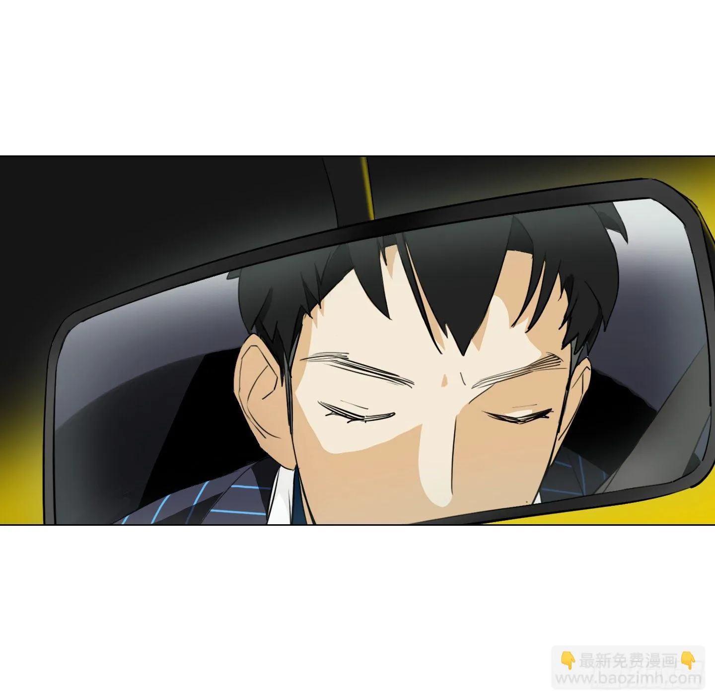 第7话 今晚，谢谢你 第63页