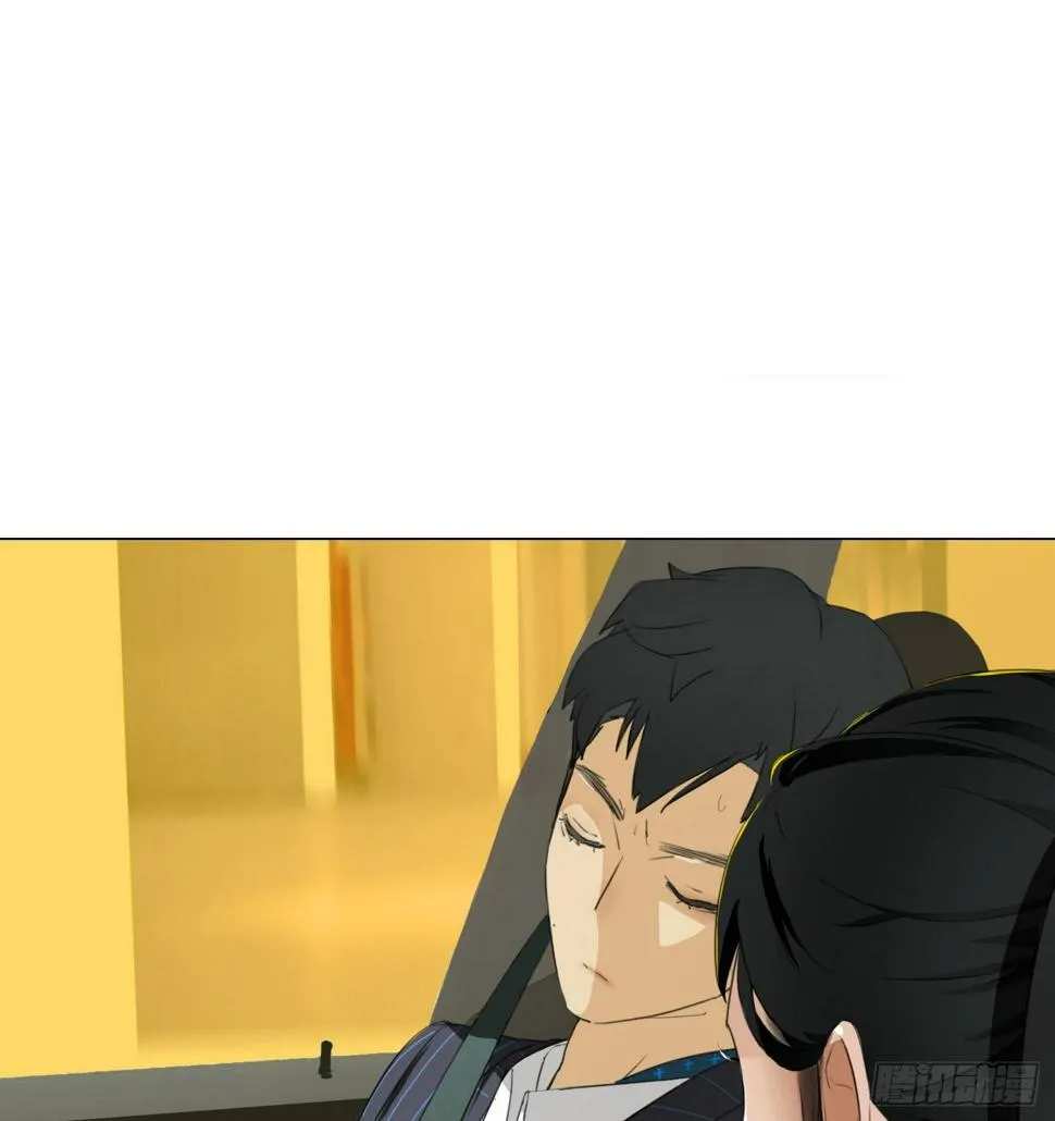 第8话 不要告诉任何人 第1页