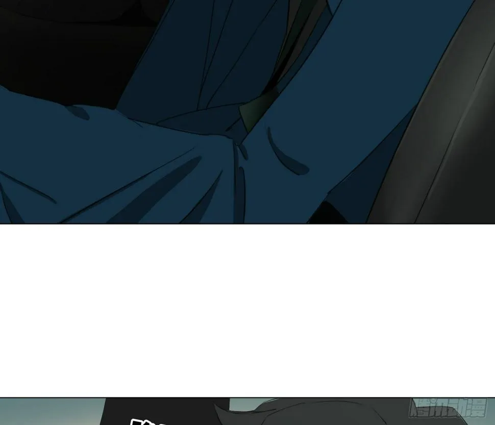 第8话 不要告诉任何人 第3页
