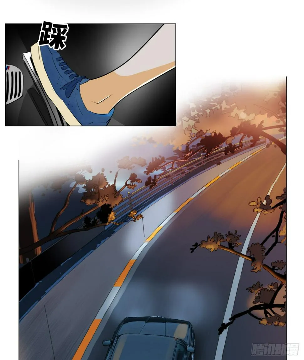 第8话 不要告诉任何人 第10页