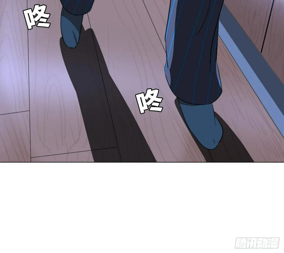 第8话 不要告诉任何人 第17页