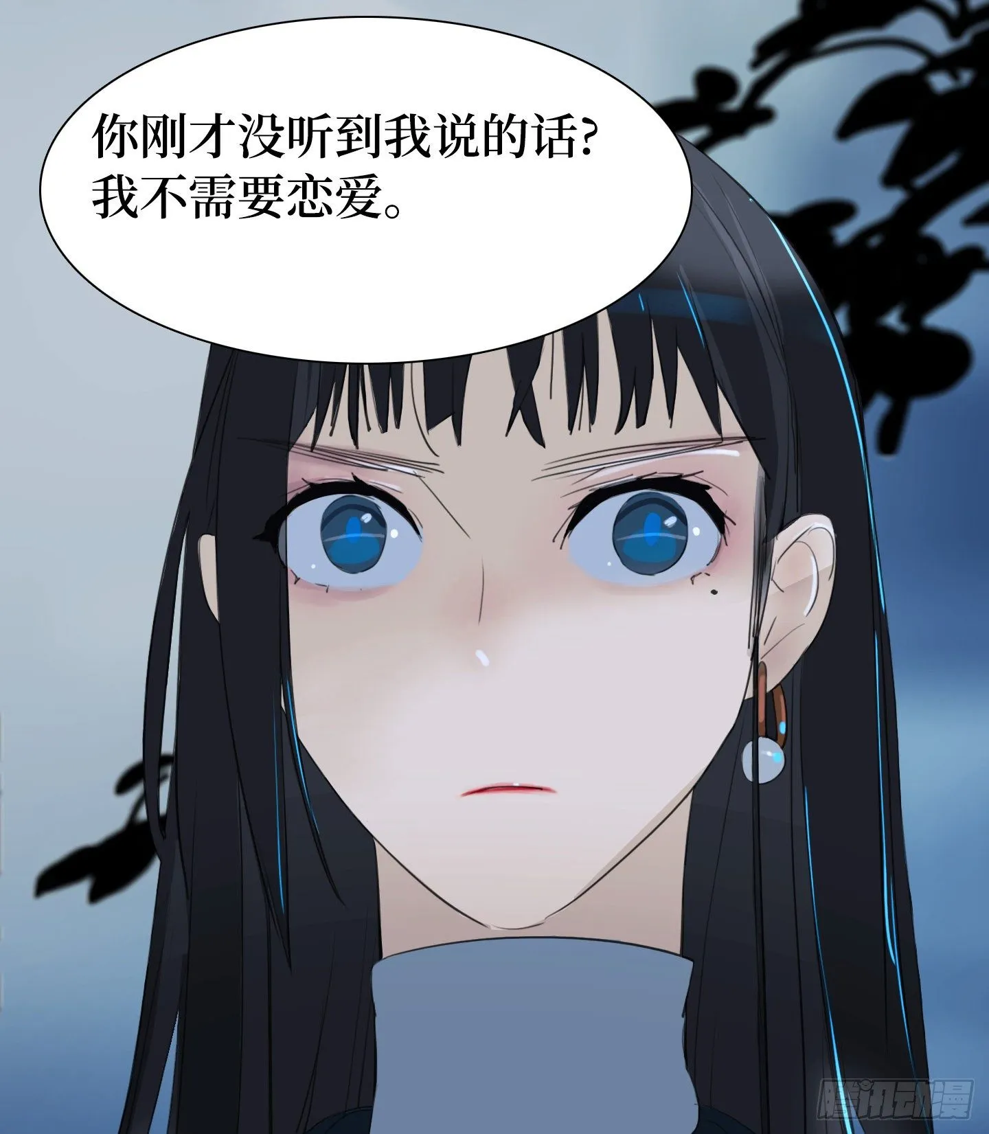 第6话 她的回答 第6页