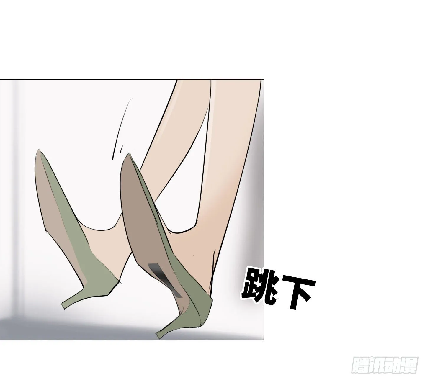 第6话 她的回答 第35页