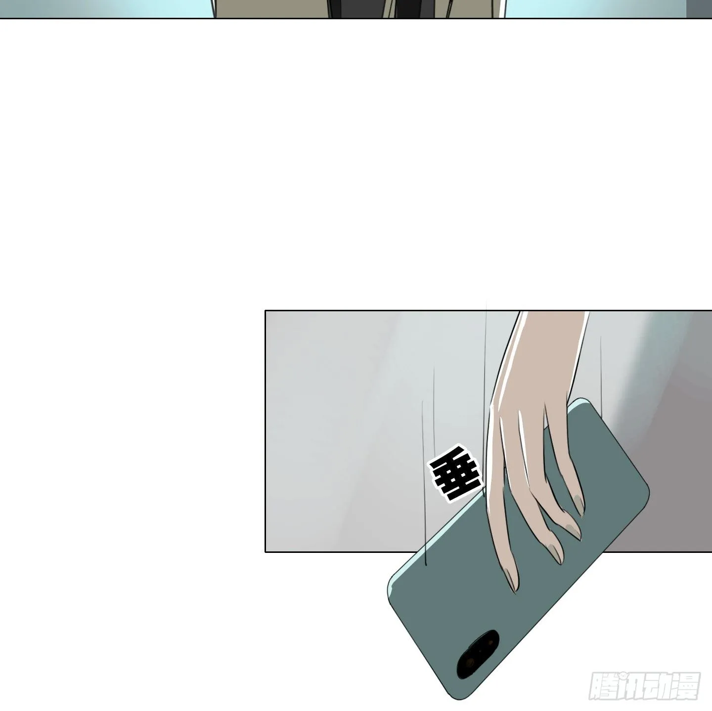 第6话 她的回答 第47页