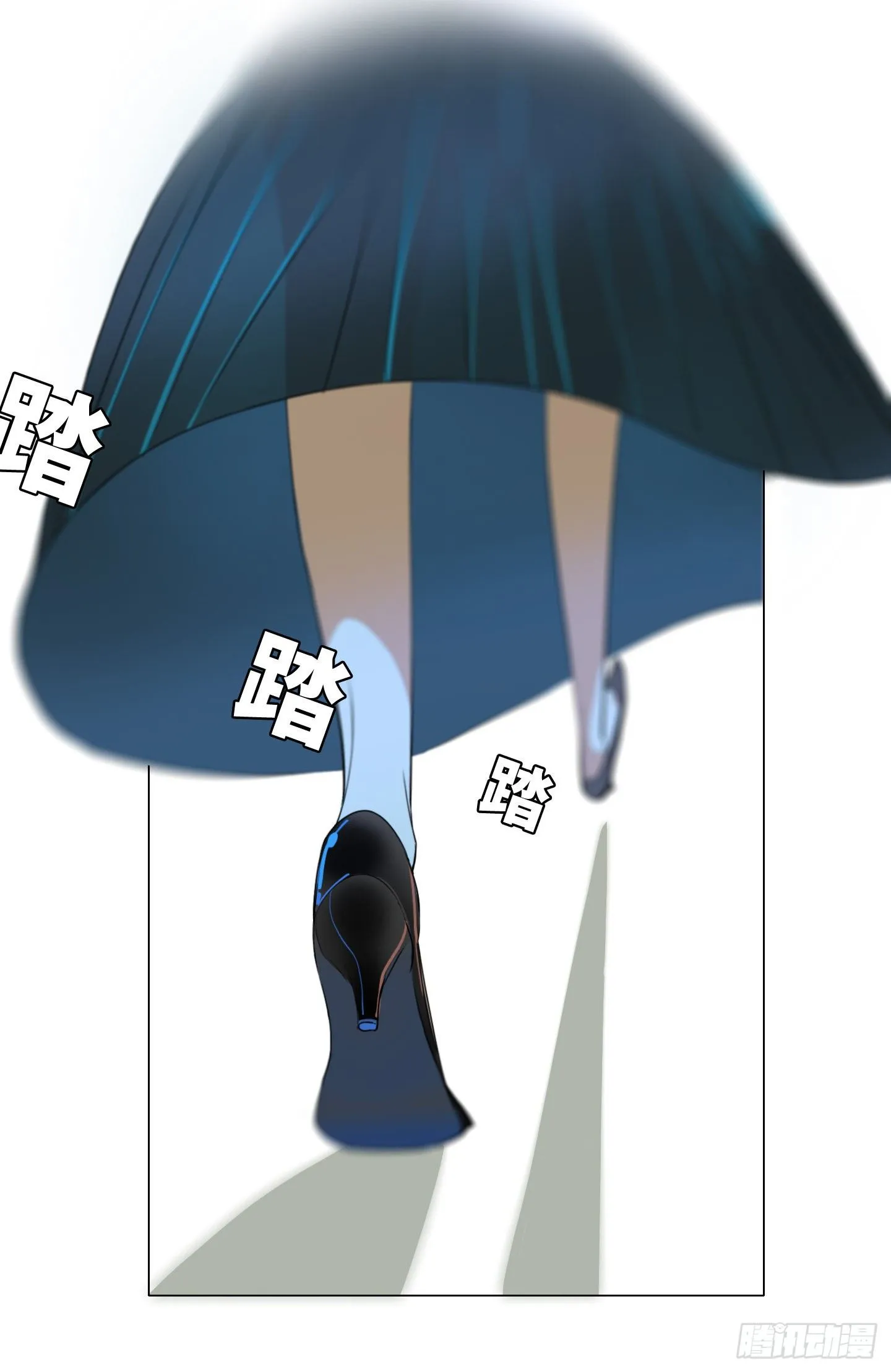 第3话 他的解围 第8页