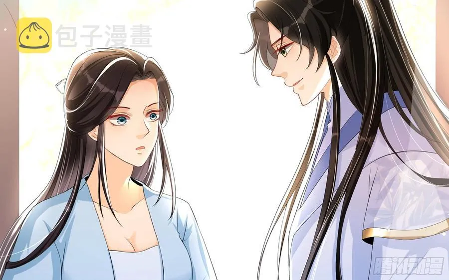 52 为何如此主动 第48页