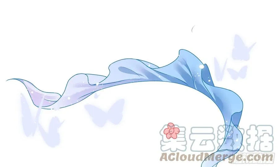 51 得意，我有老婆 第91页