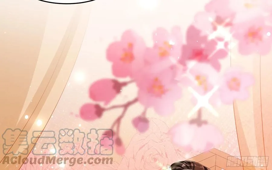 50 你们不对劲 第79页