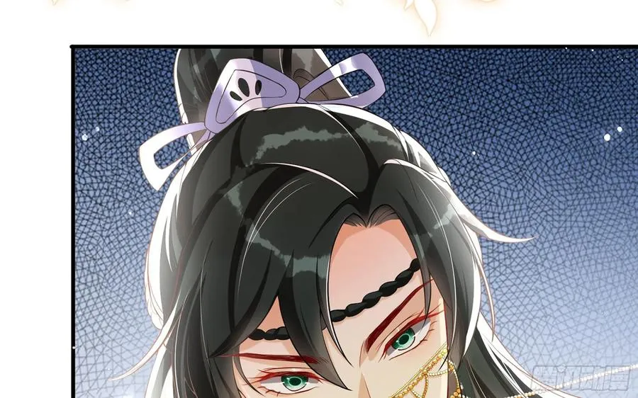 49 重逢 第18页