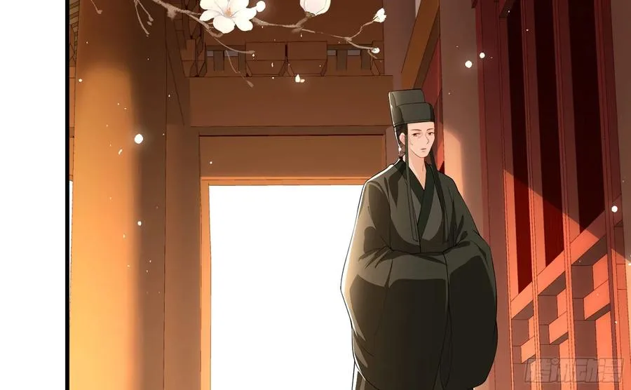 44 做个人吧 第71页