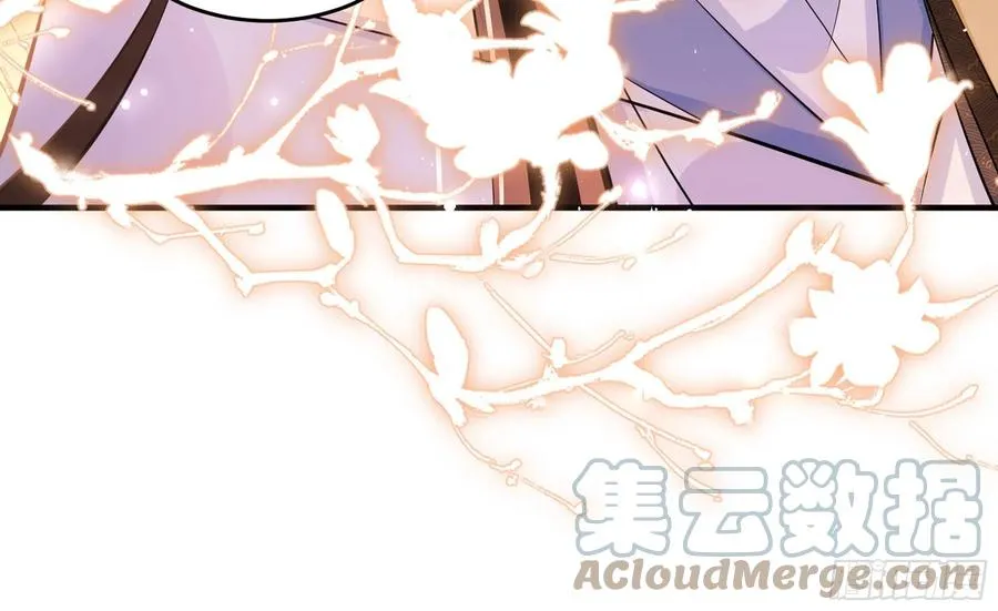 43 主谋 第67页