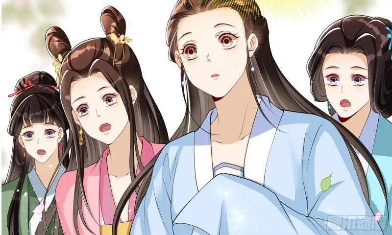 39 陈年往事 第99页