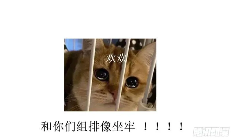 39 陈年往事 第103页