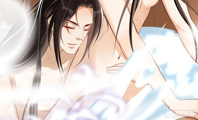 38 爱妃……信我？ 第53页