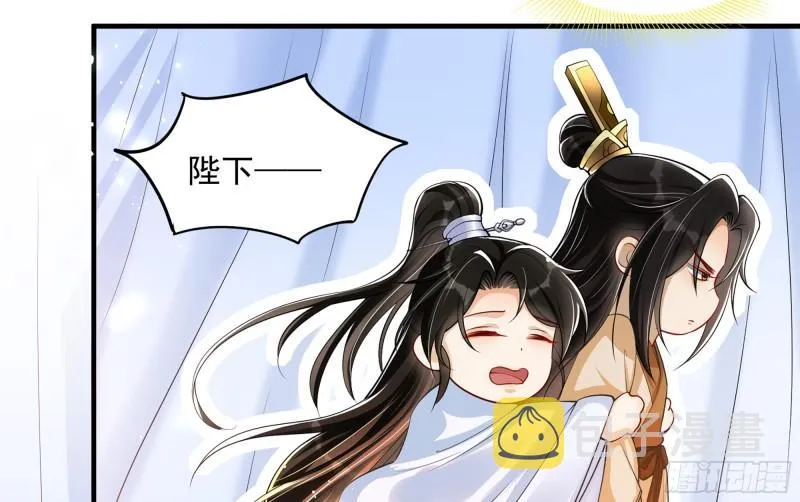38 爱妃……信我？ 第68页