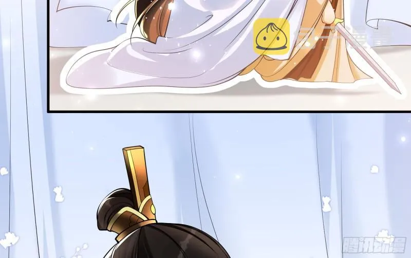 38 爱妃……信我？ 第69页