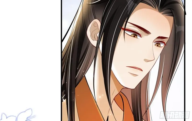 38 爱妃……信我？ 第74页