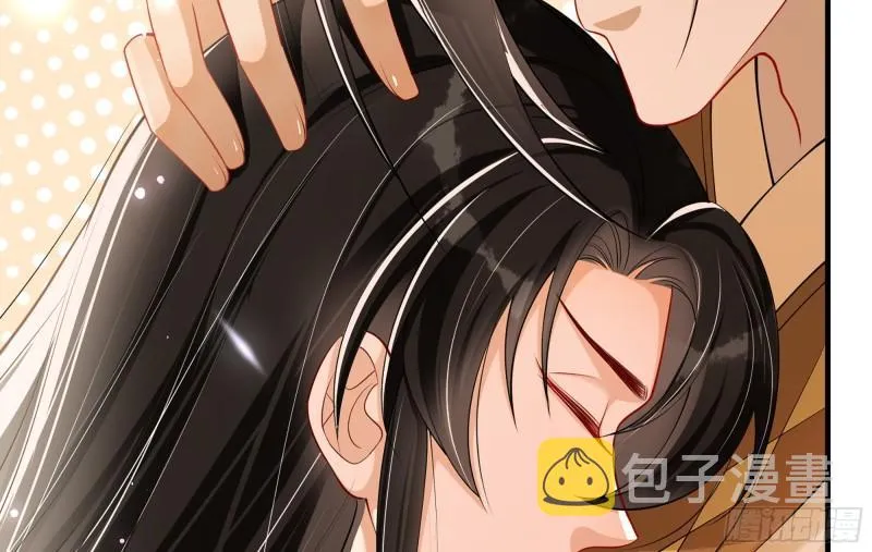 34 我自己来 第75页