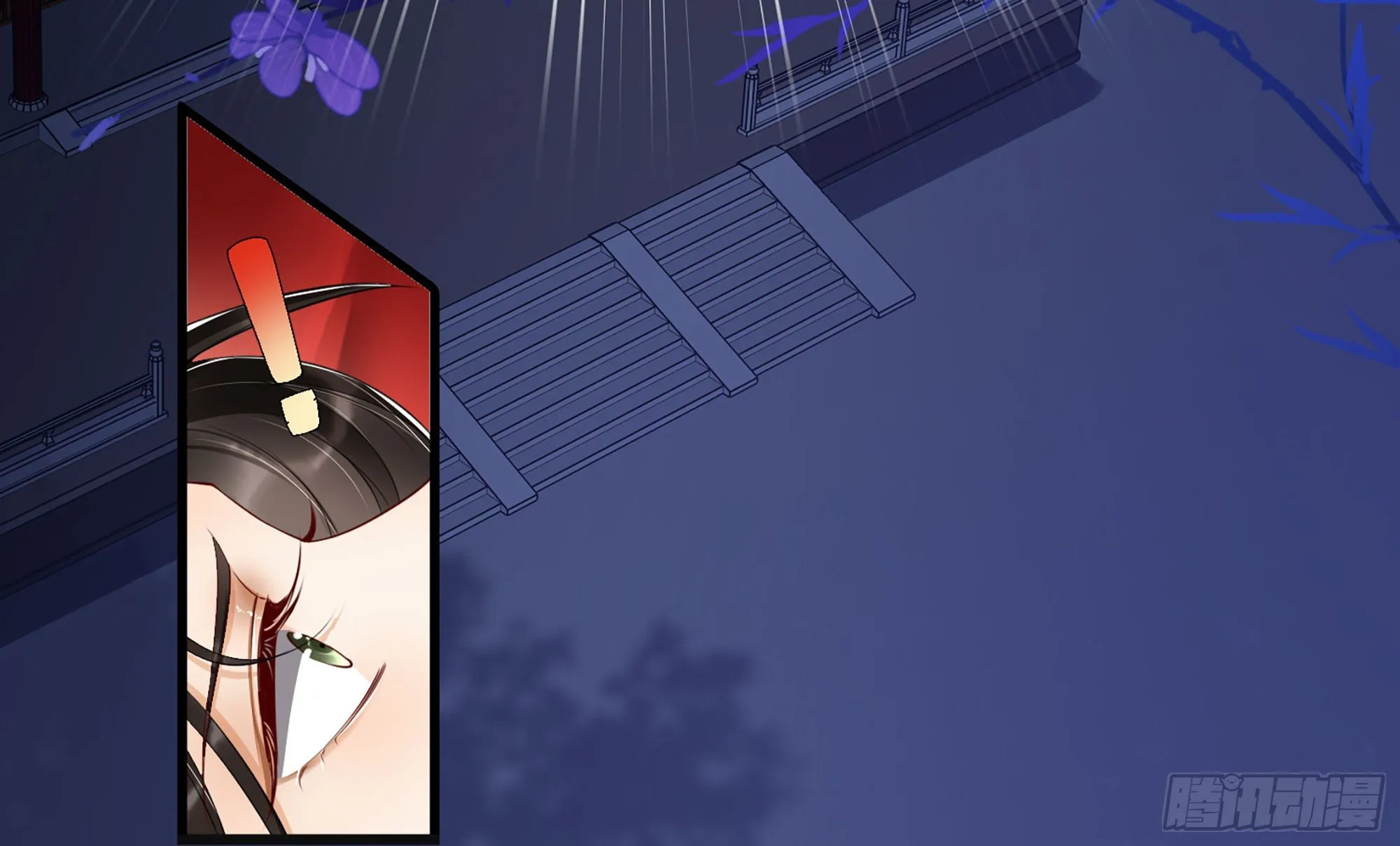 01 替嫁入宫 第99页