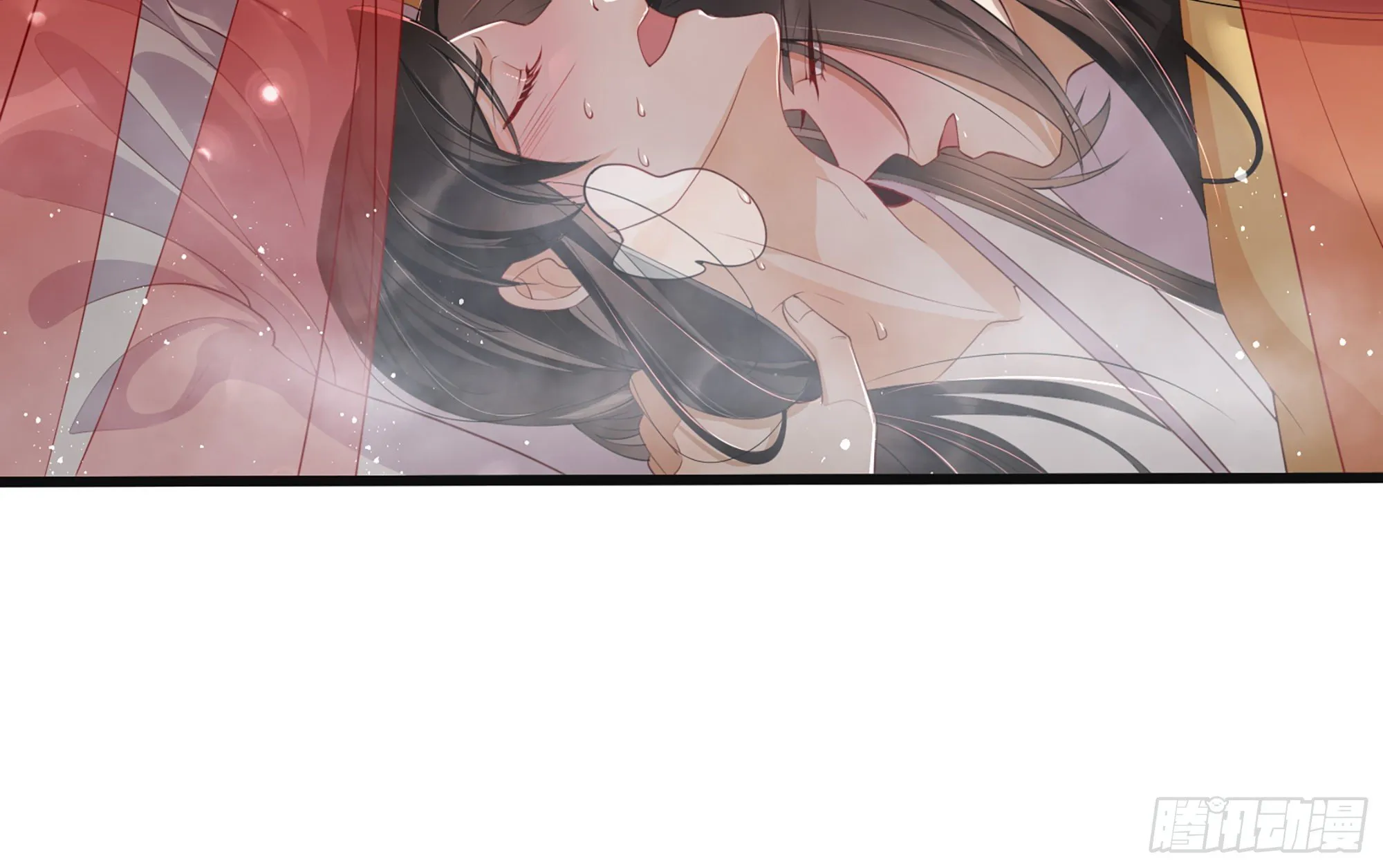 01 替嫁入宫 第110页