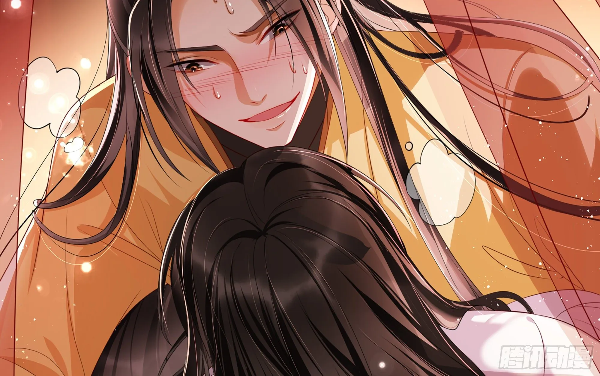 01 替嫁入宫 第116页