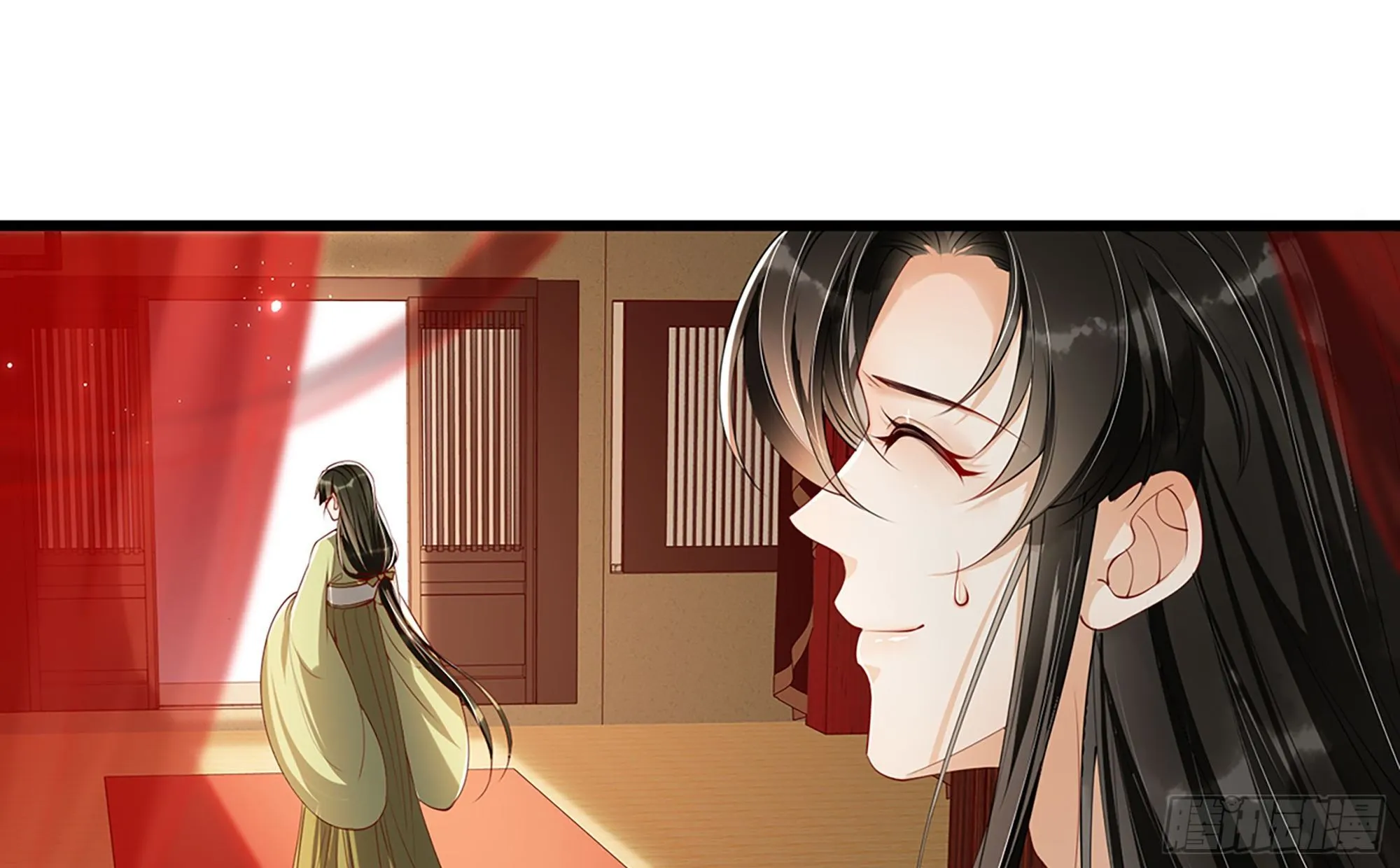 02 入宫第一天 第97页