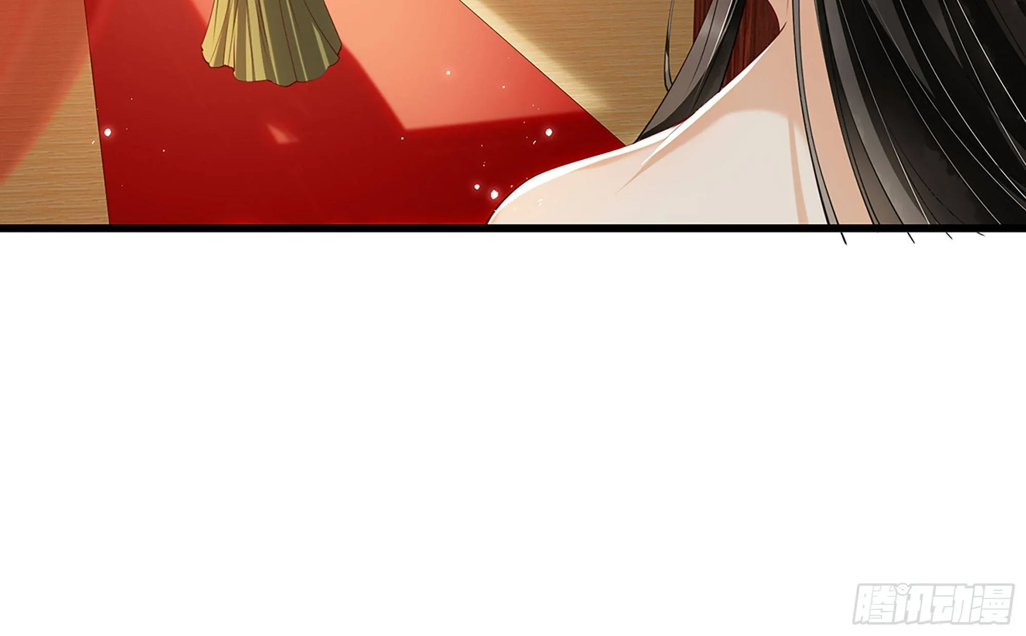 02 入宫第一天 第98页