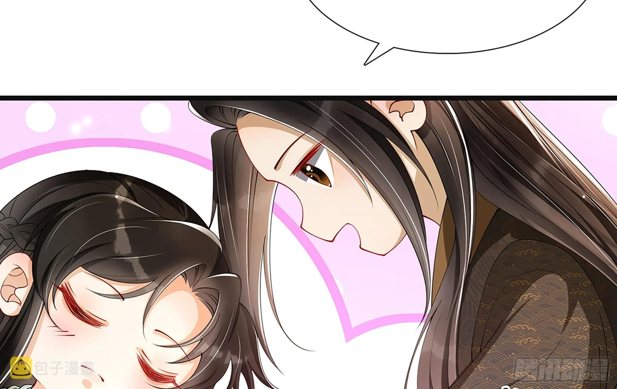 06 投怀送抱？ 第77页