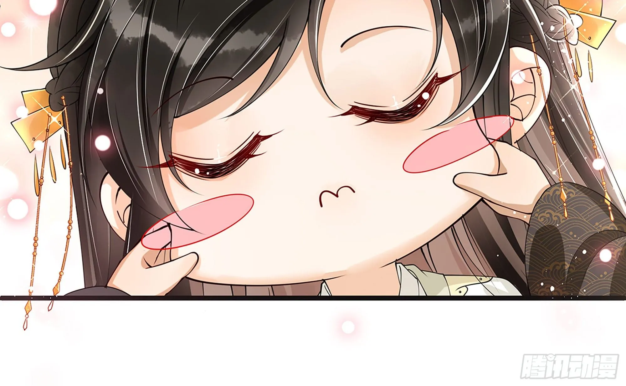 06 投怀送抱？ 第83页