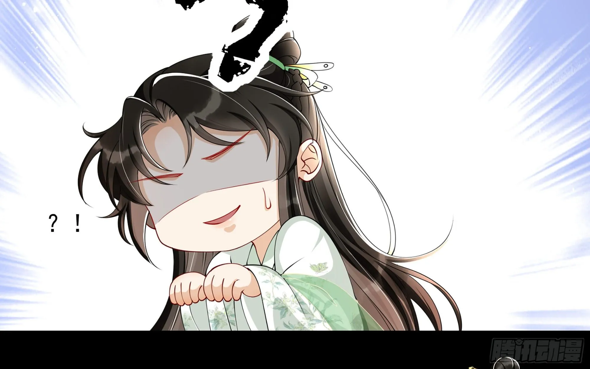 09 羞耻心什么的我不要啦！ 第13页