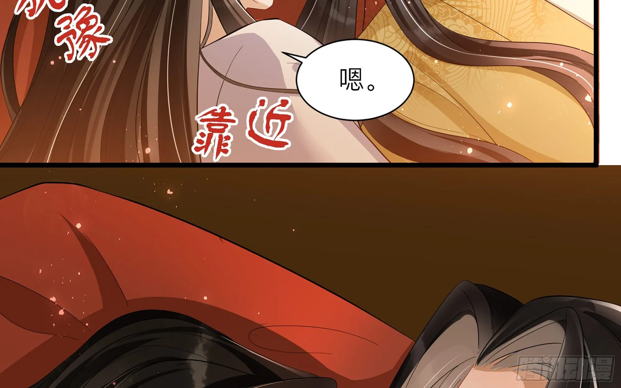 11 逃跑计划生成中… 第27页