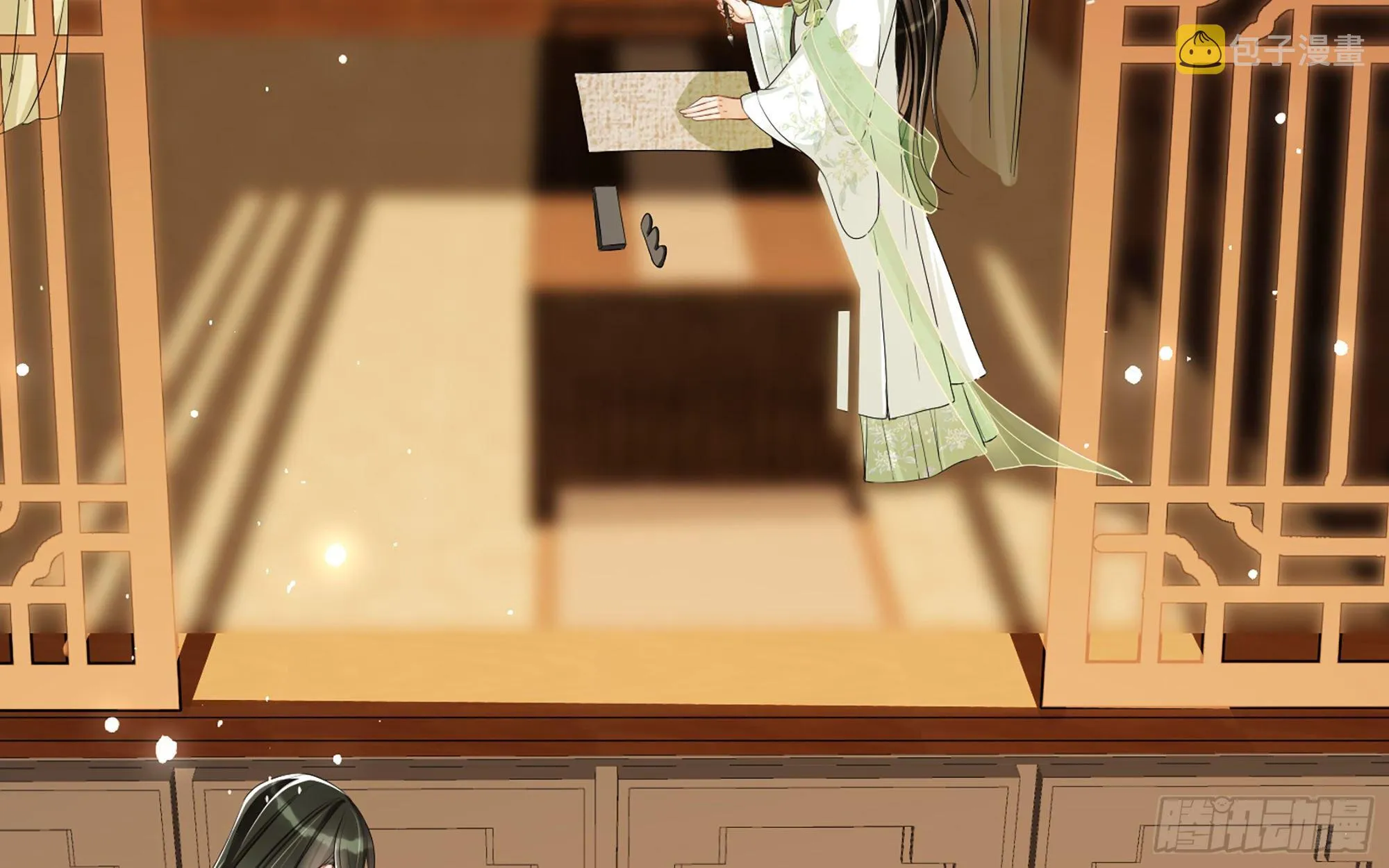 11 逃跑计划生成中… 第41页