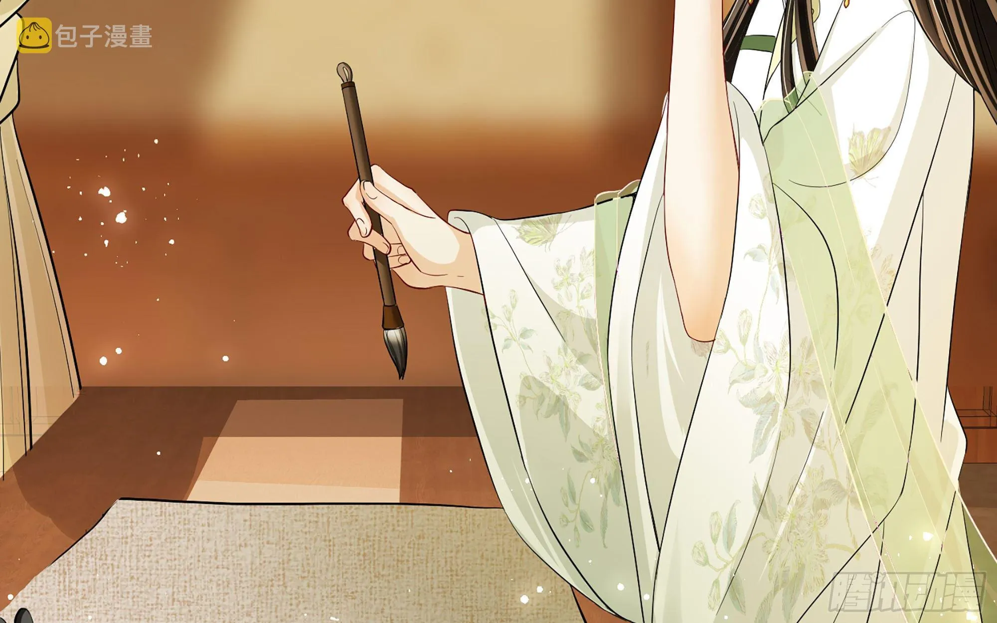 11 逃跑计划生成中… 第44页