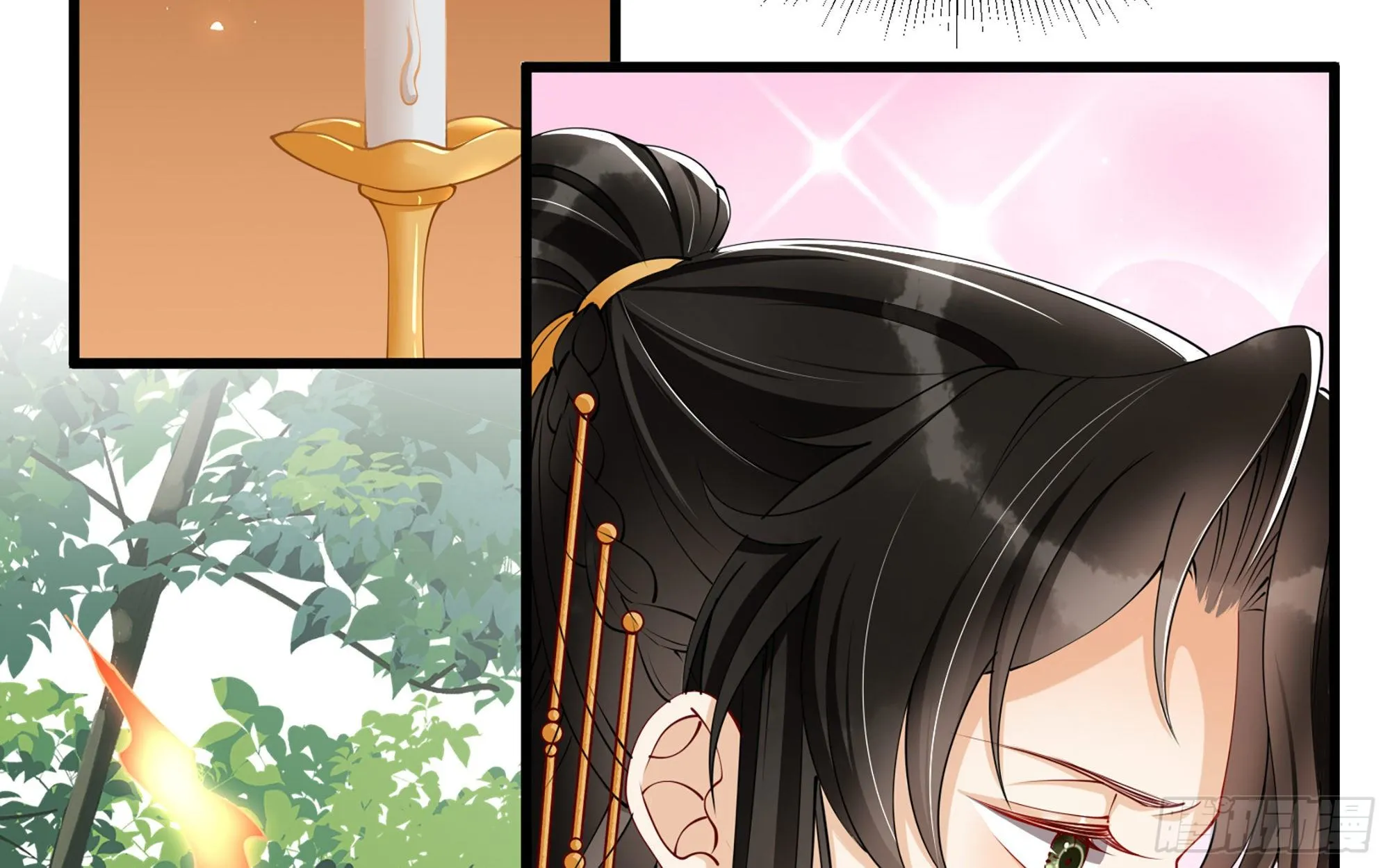 11 逃跑计划生成中… 第58页