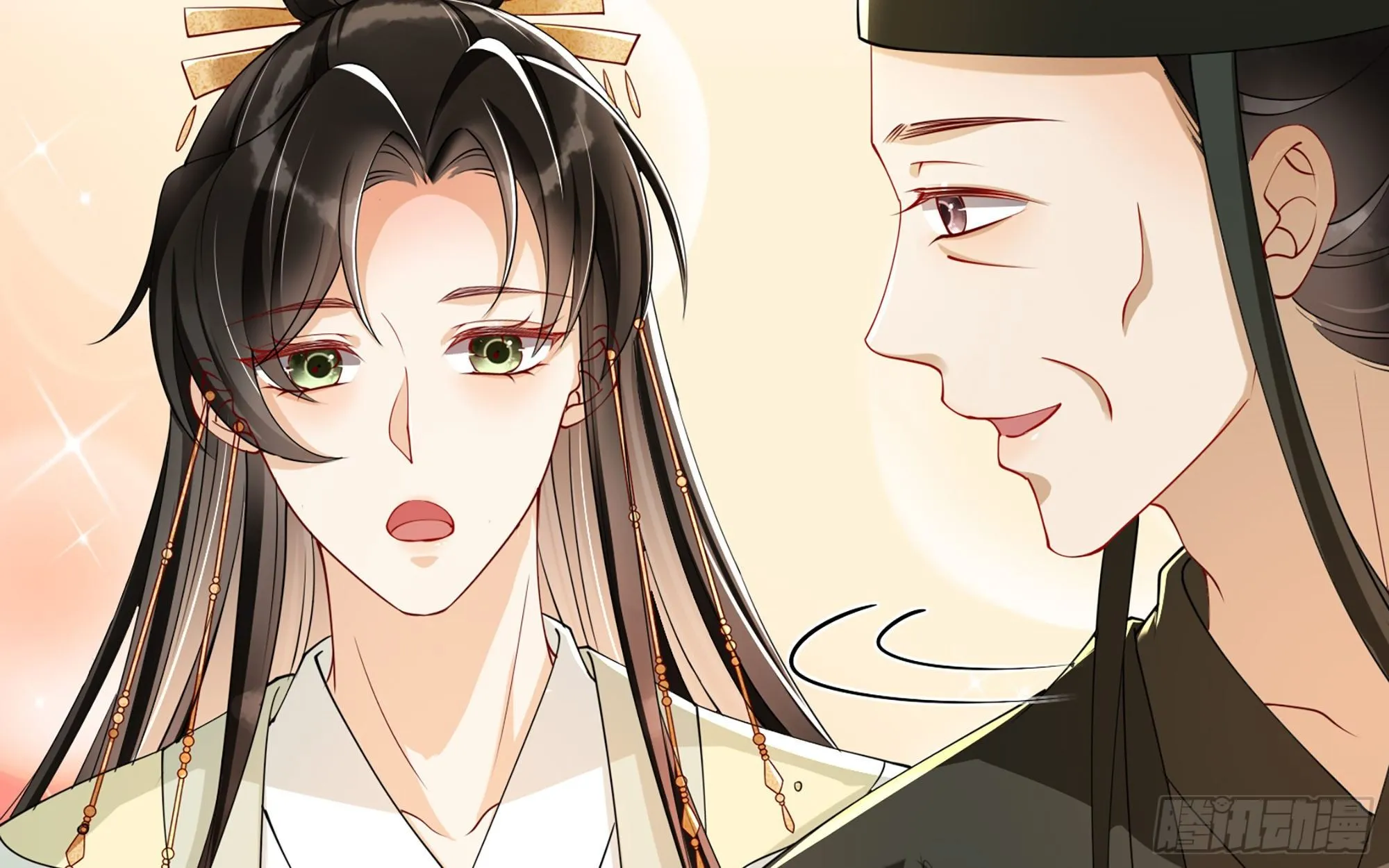 11 逃跑计划生成中… 第81页