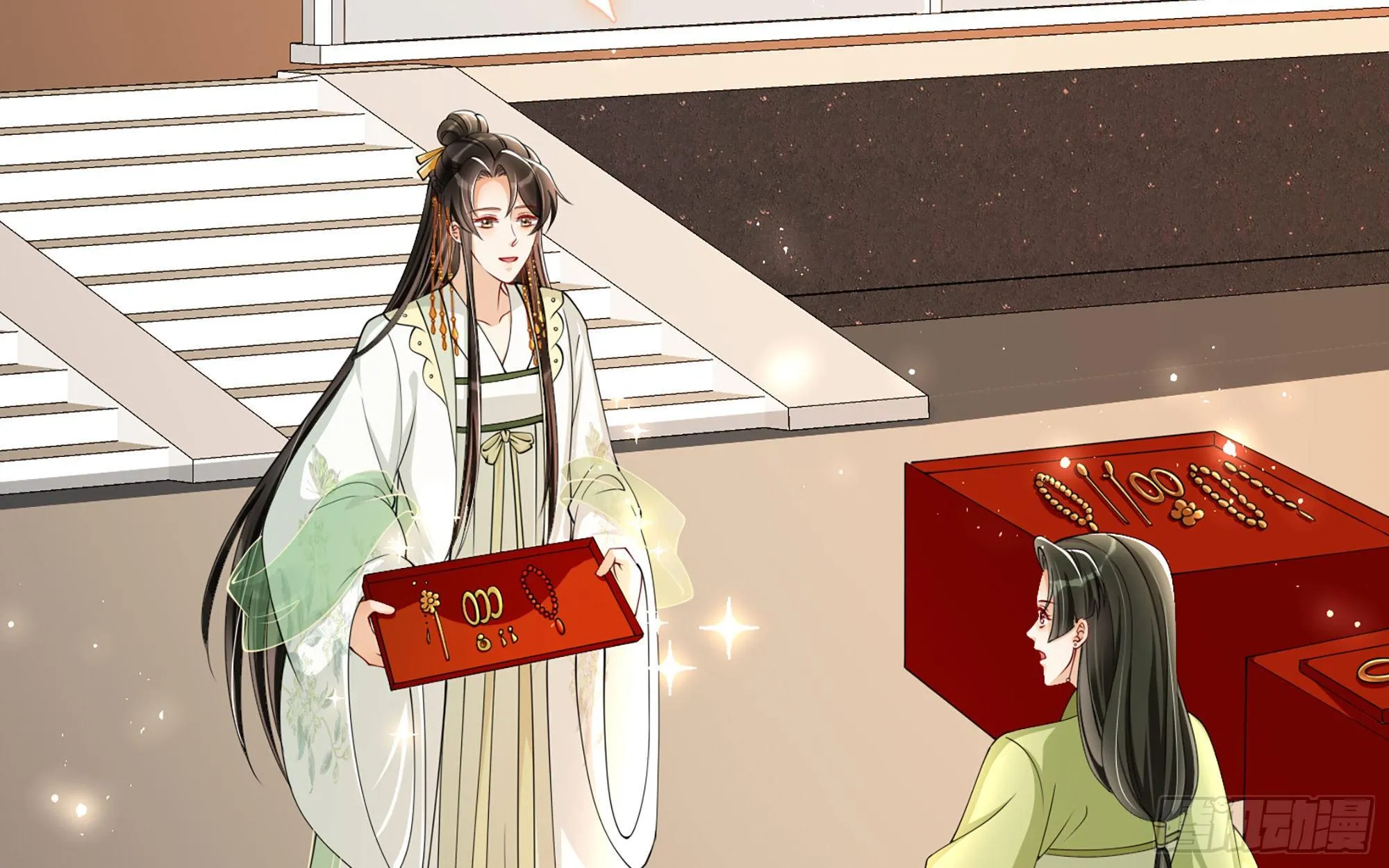 11 逃跑计划生成中… 第88页