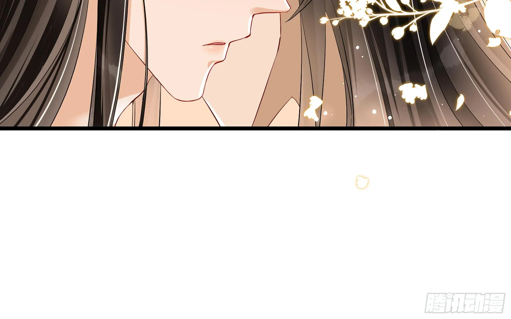 13 体香的妙用 第36页