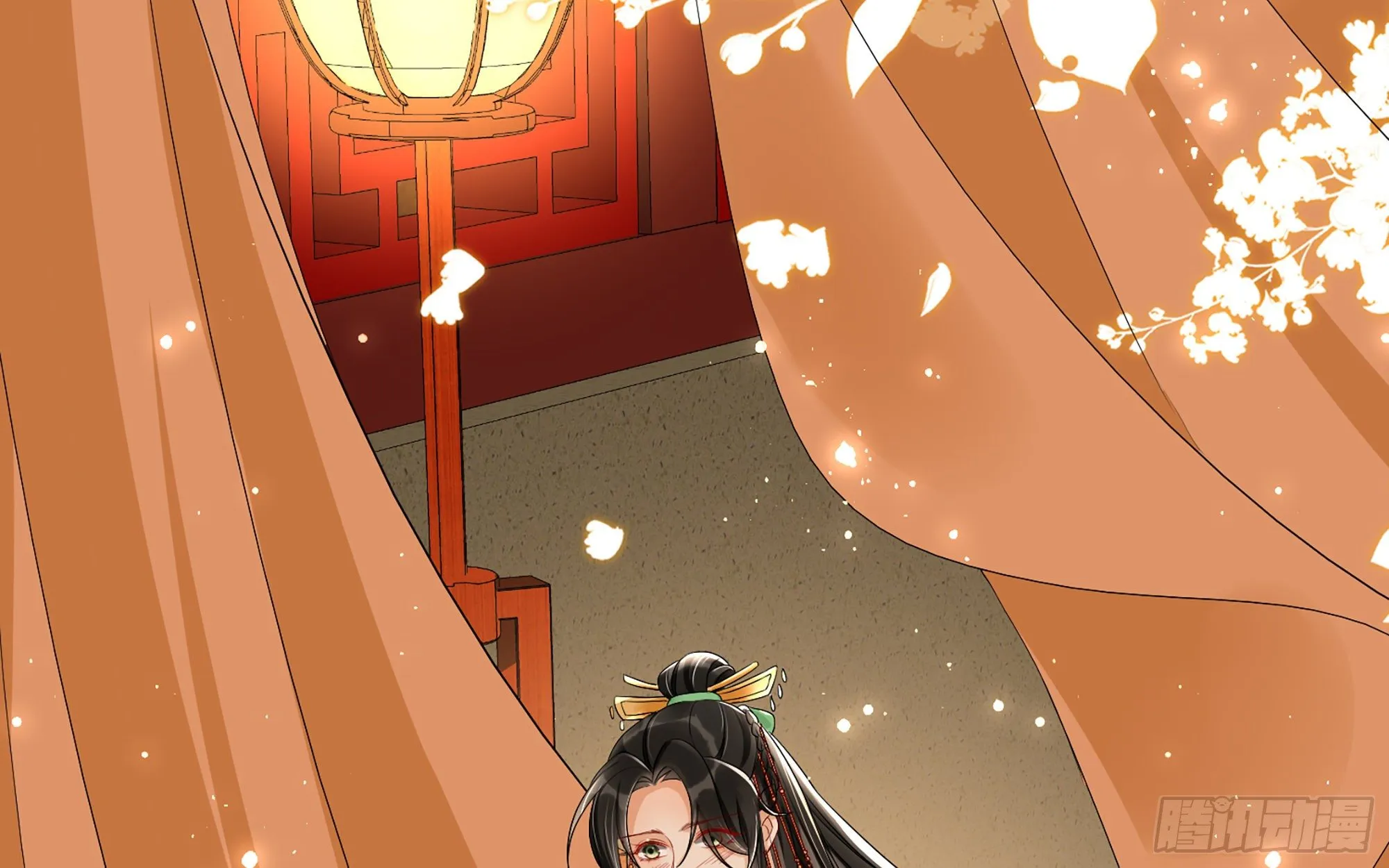 14 夫君听我解释 第43页
