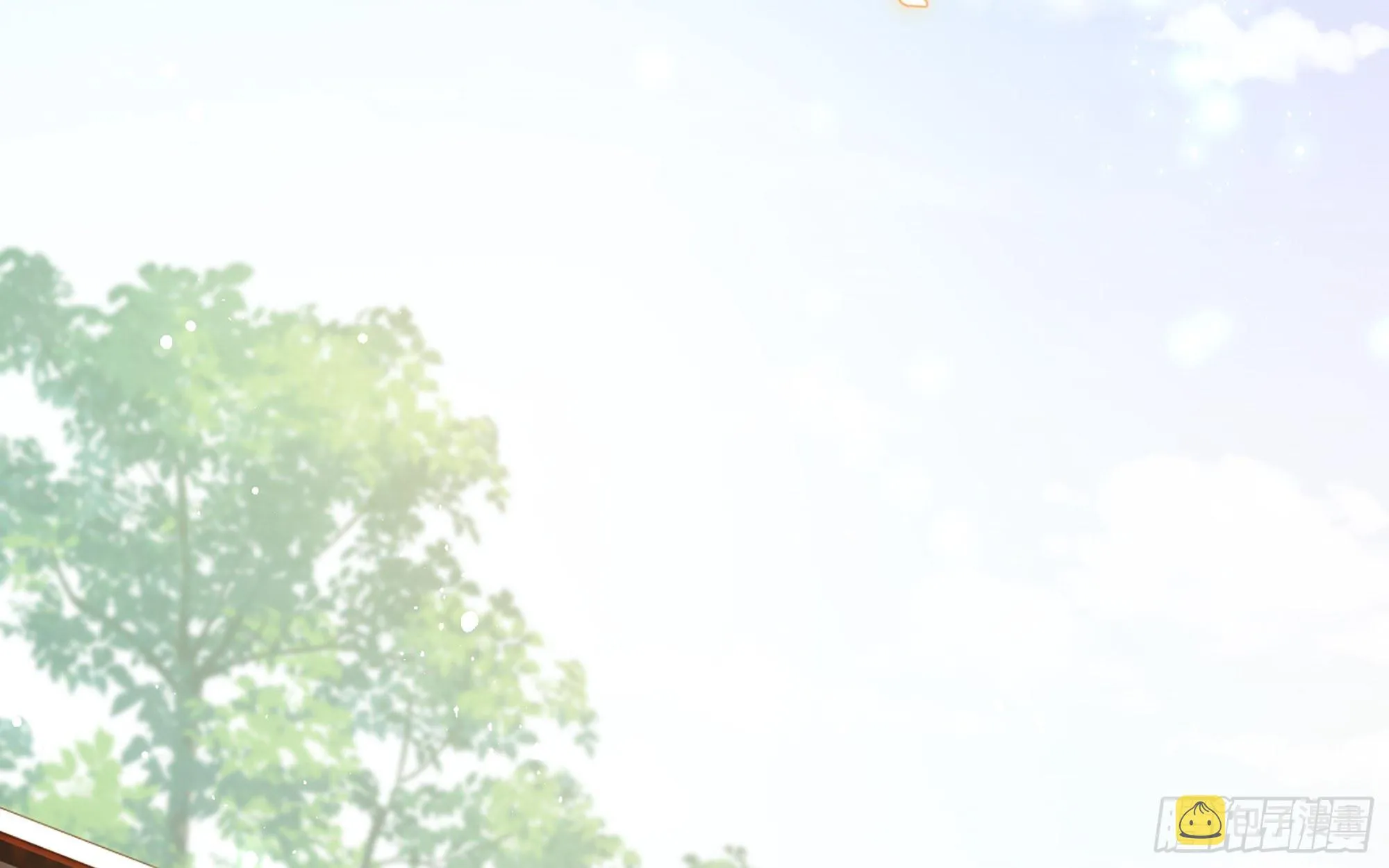 14 夫君听我解释 第59页