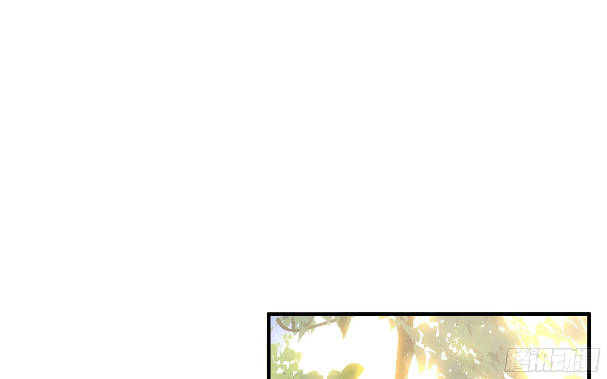 16 新欢？旧爱？ 第95页