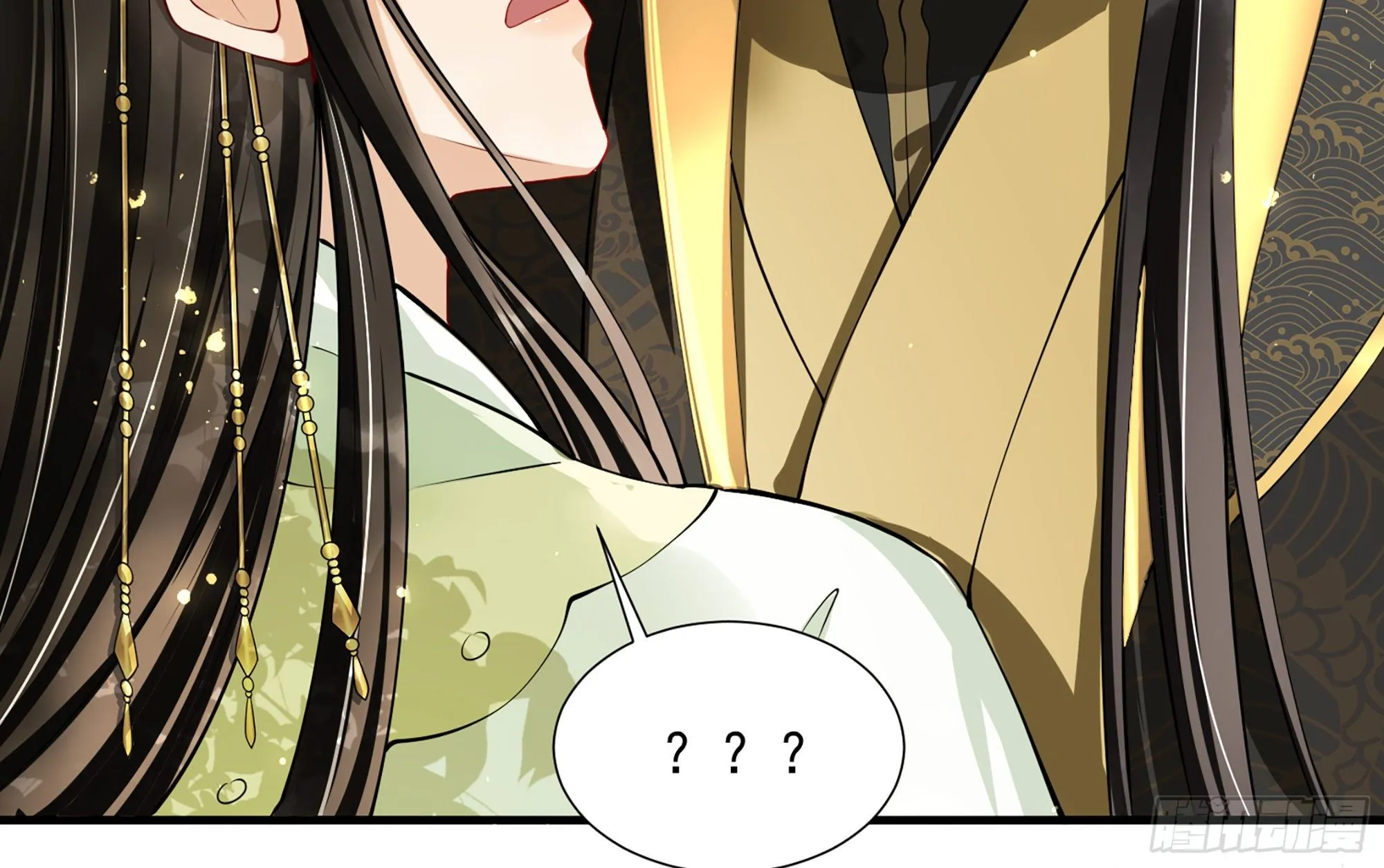 17 陛下，我帮您放风 第15页