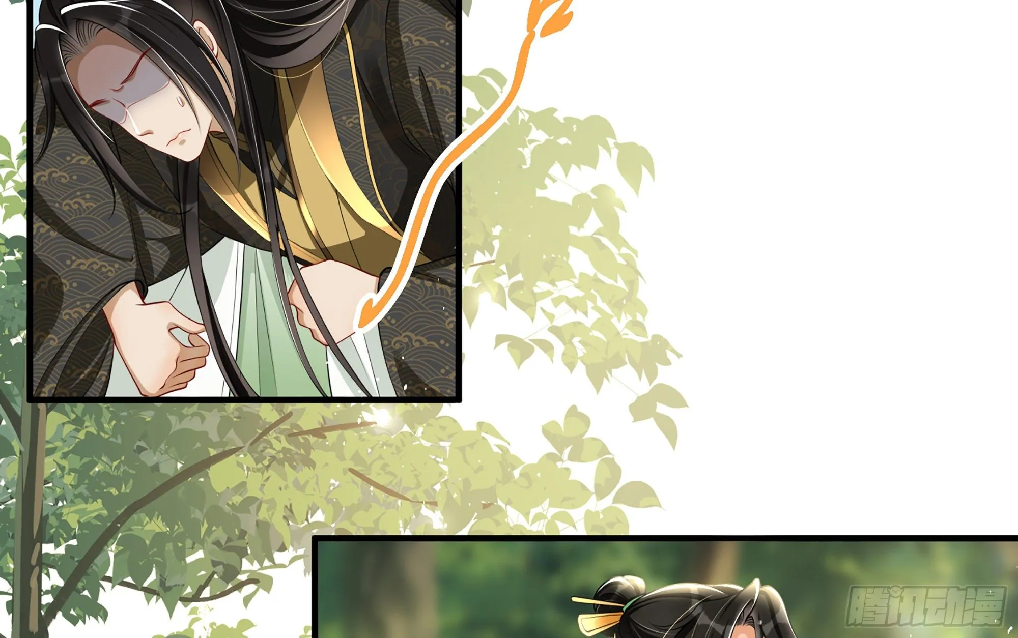 17 陛下，我帮您放风 第35页