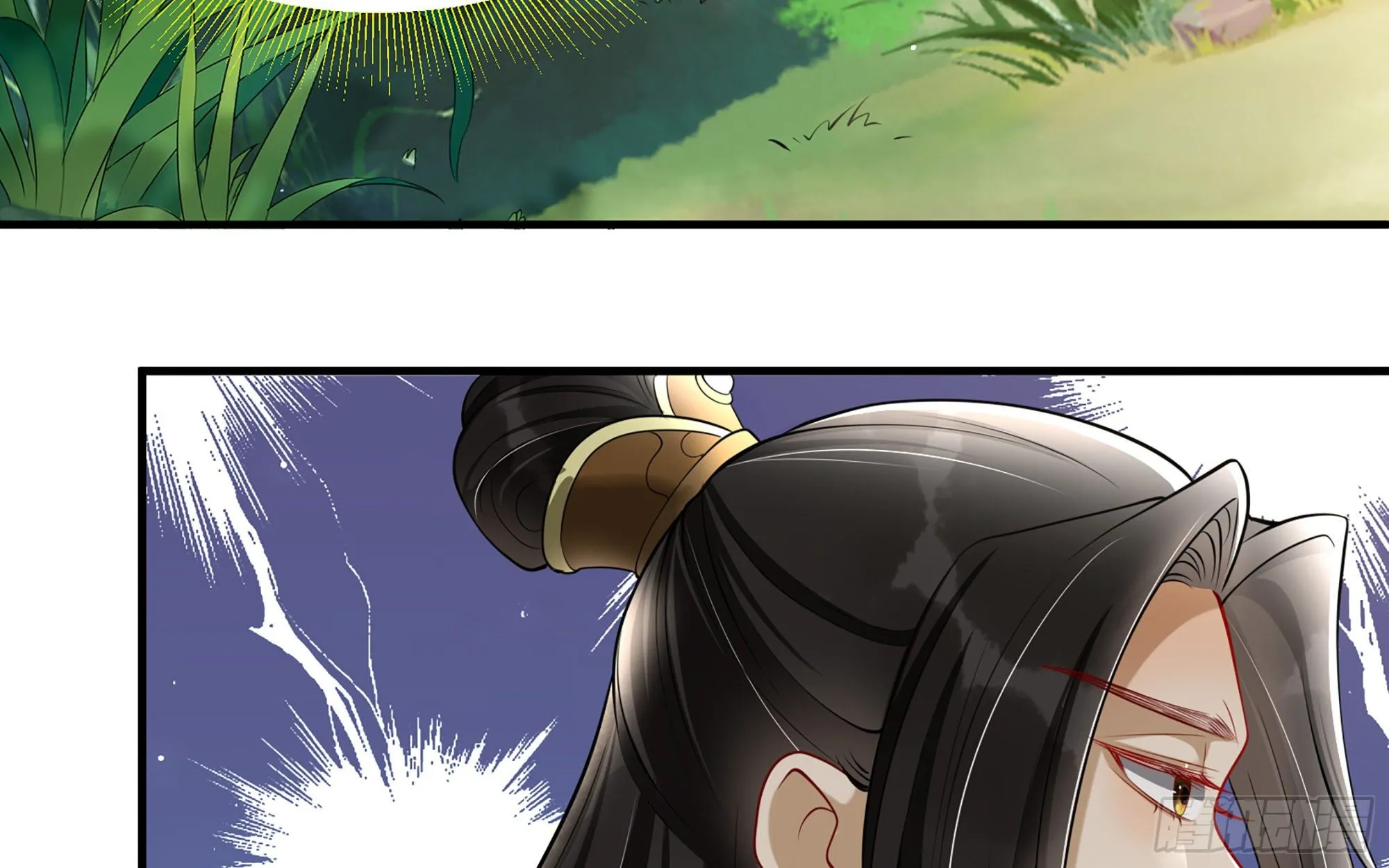 17 陛下，我帮您放风 第68页