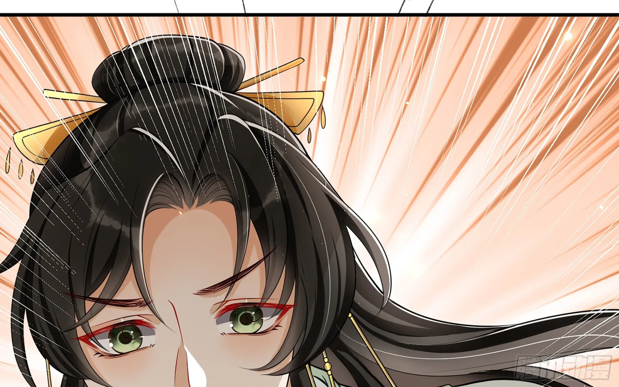 17 陛下，我帮您放风 第72页